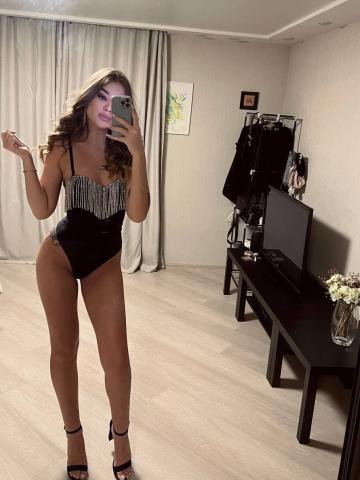 Зина